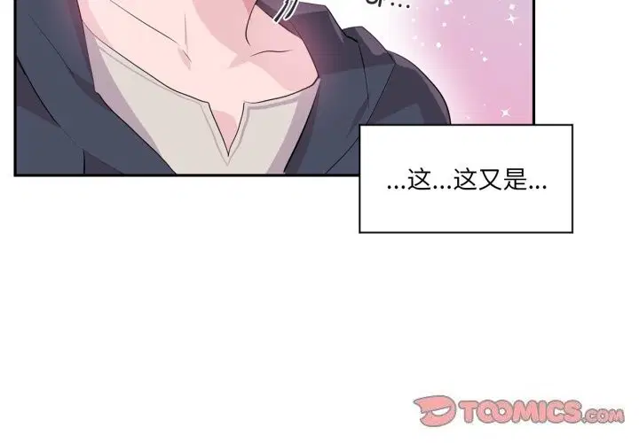 第43話