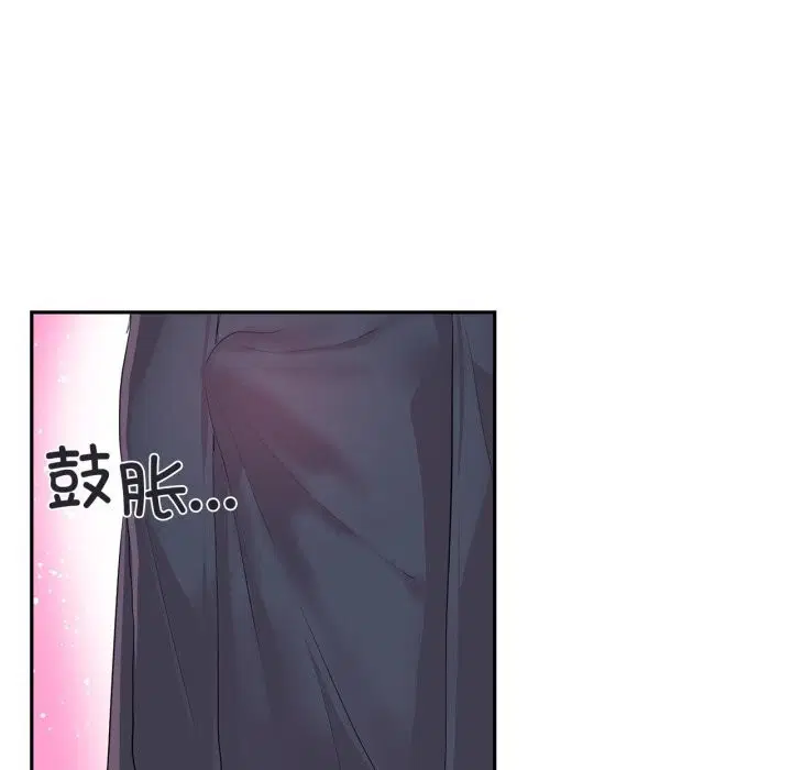 第43話