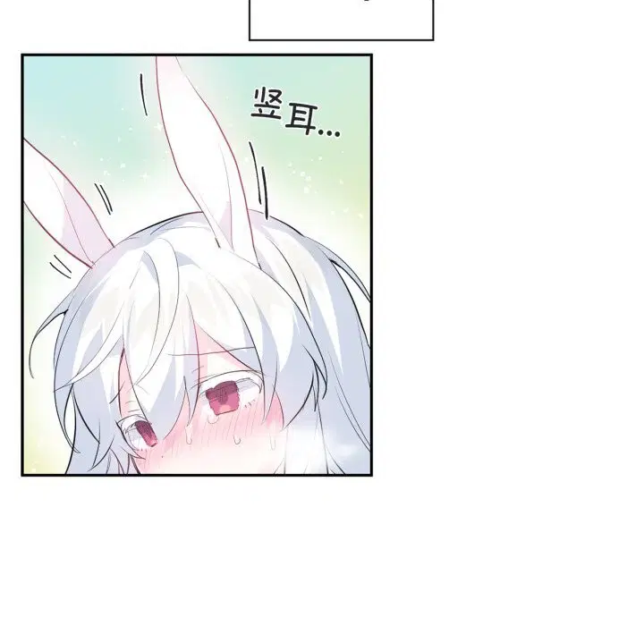 第43話