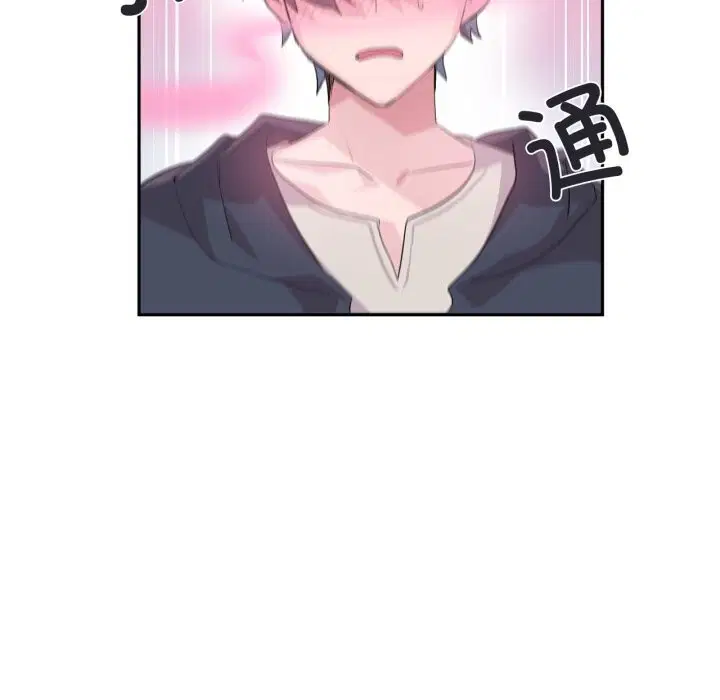 第43話