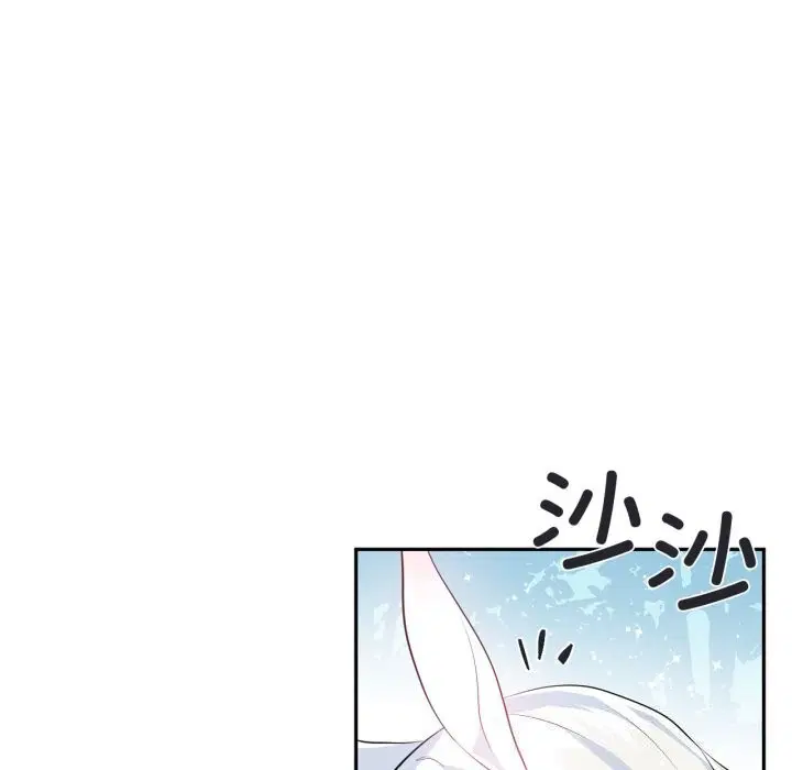 第43話