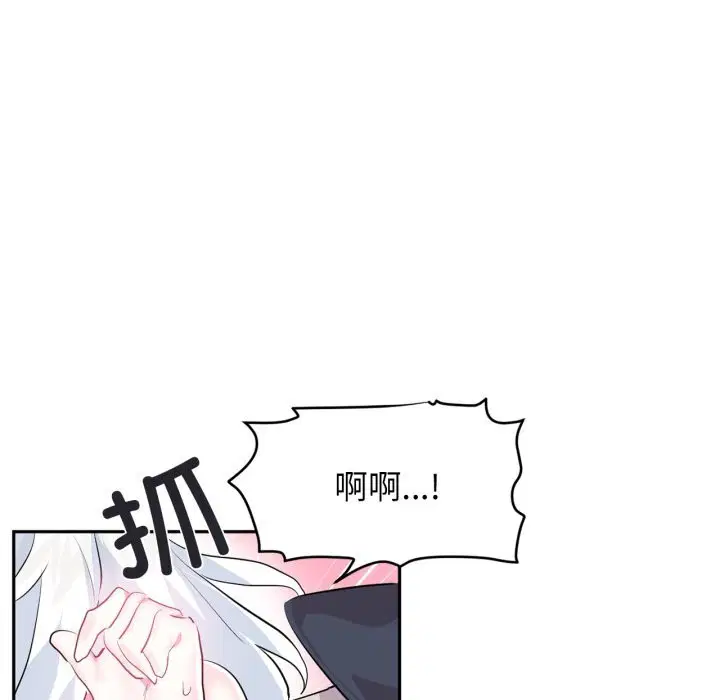 第43話