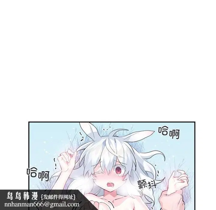 第43話
