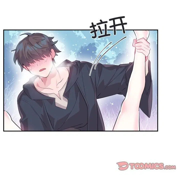 第43話