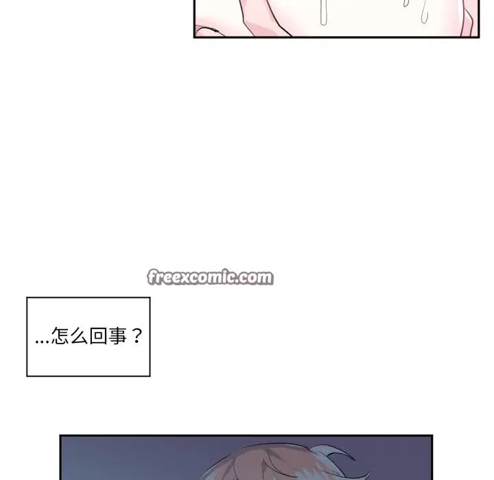 第43話