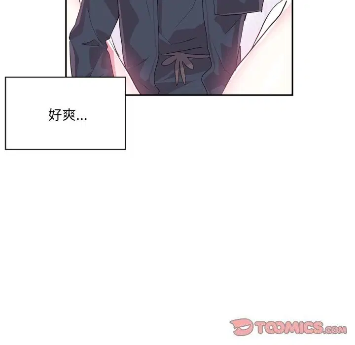第43話