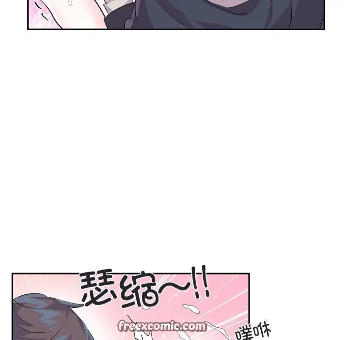 第43話