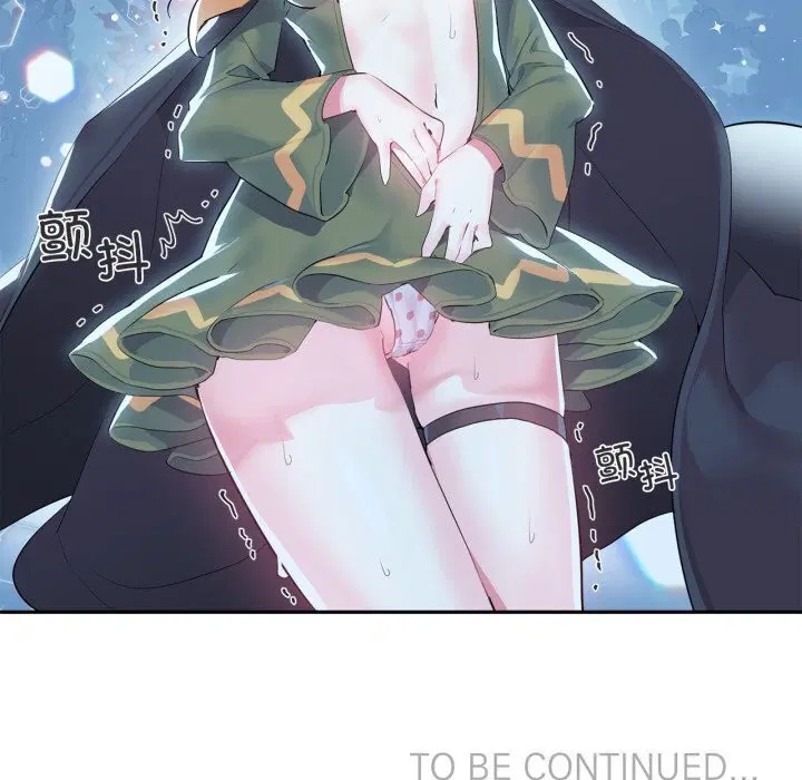 第44話