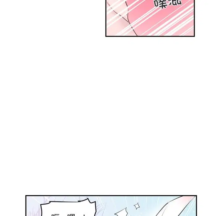 第44話