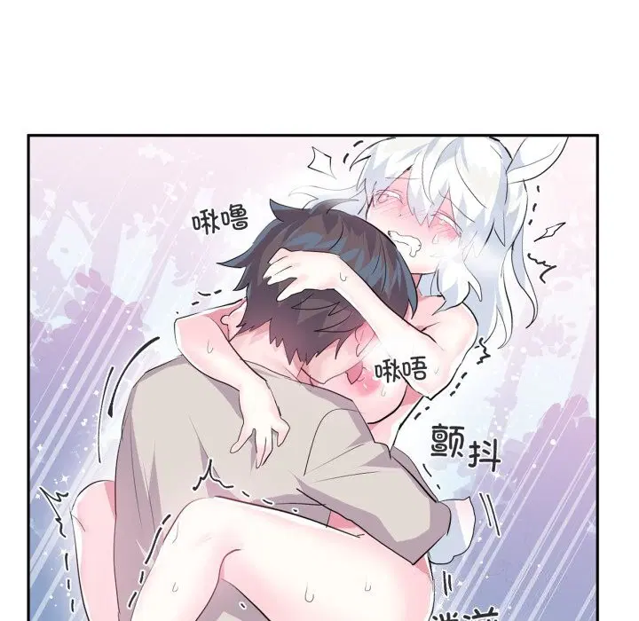 第44話