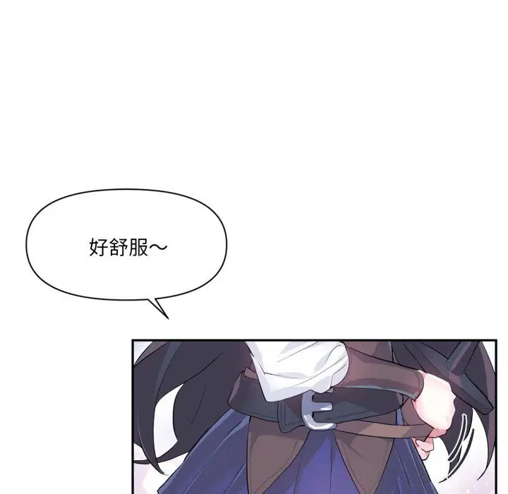第44話