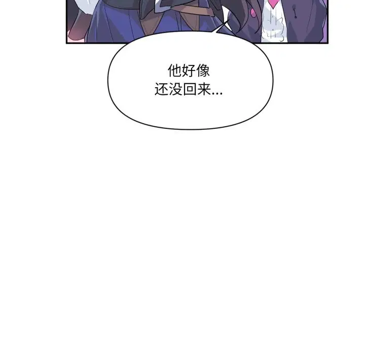 第44話
