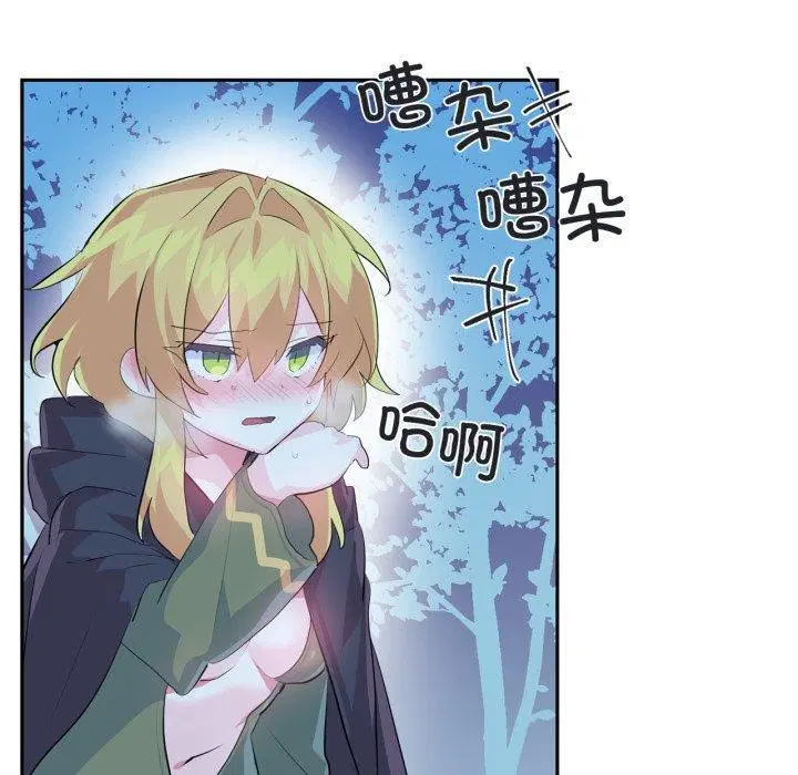 第45話