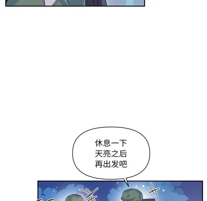 第45話