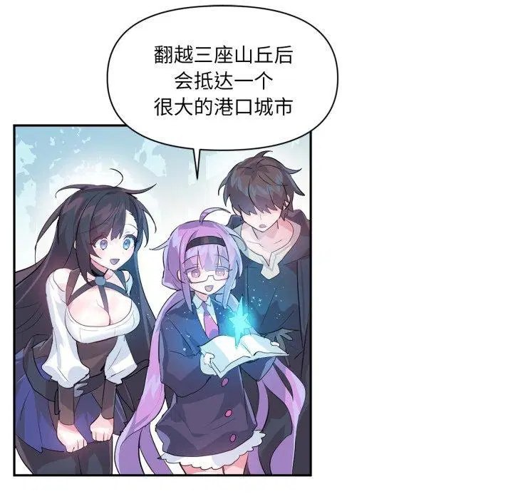 第45話