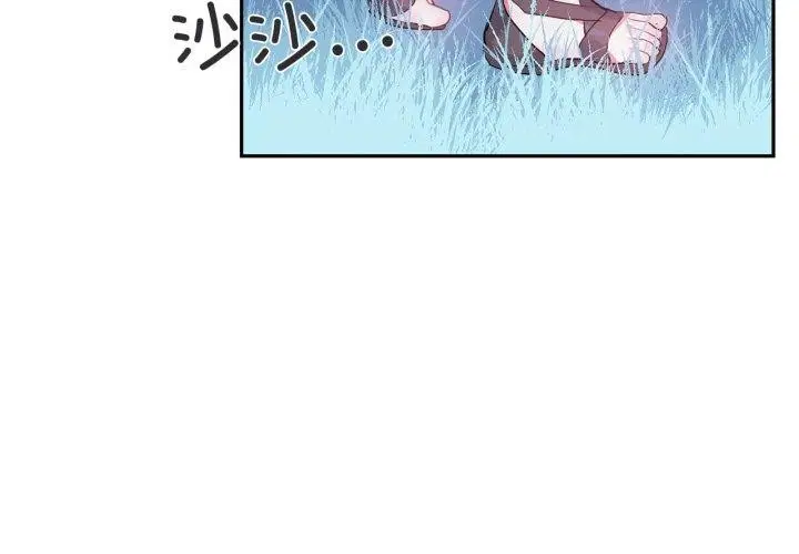 第45話