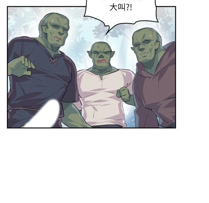 第45話
