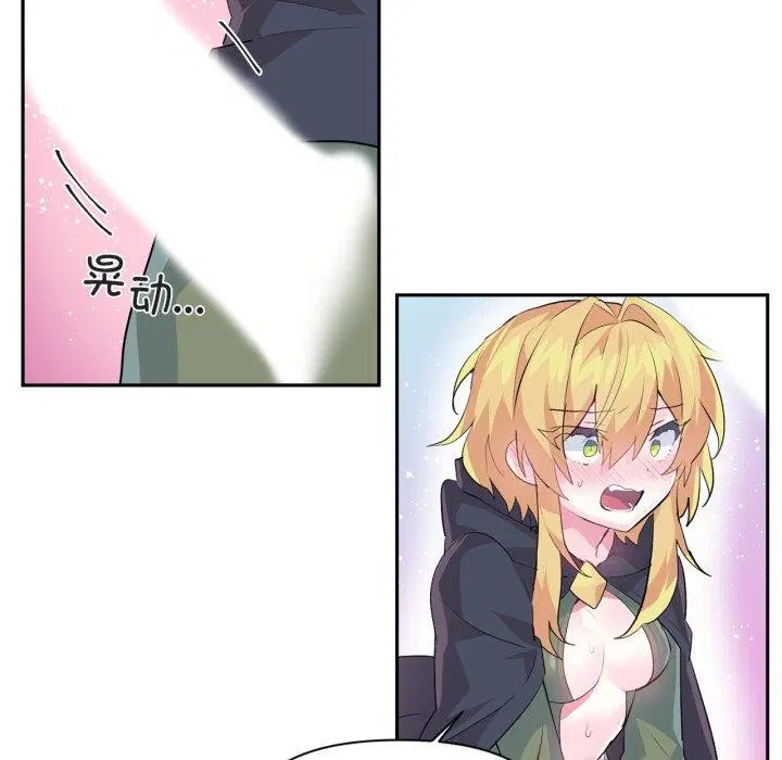 第45話