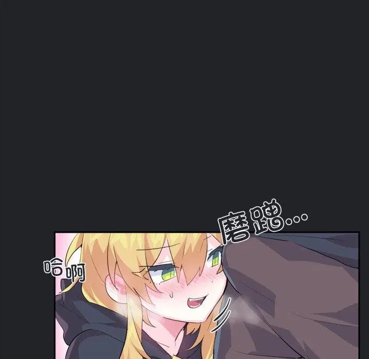 第45話