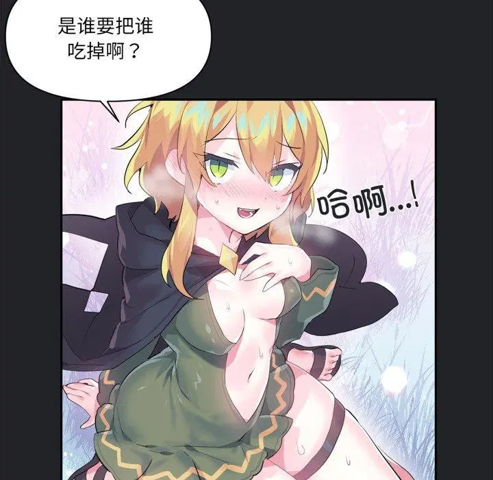 第45話