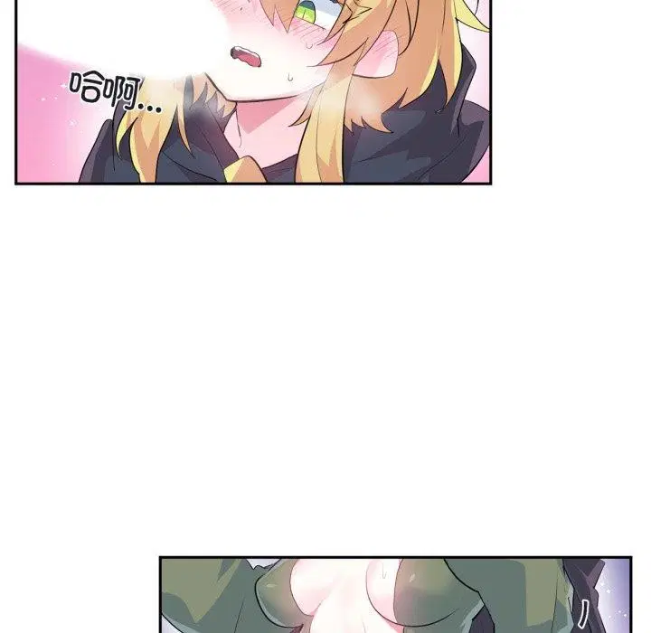 第45話