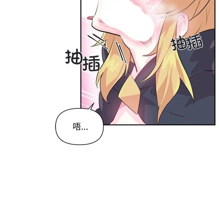 第45話