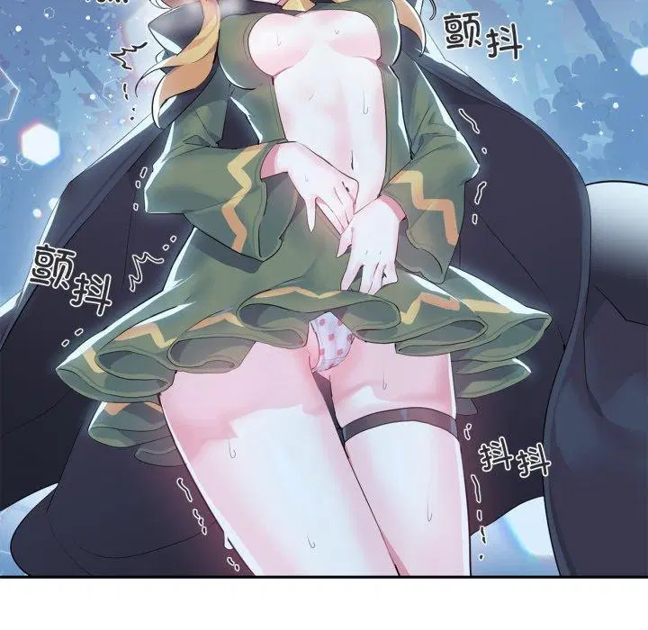 第45話