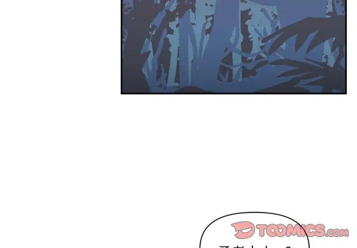 第46話
