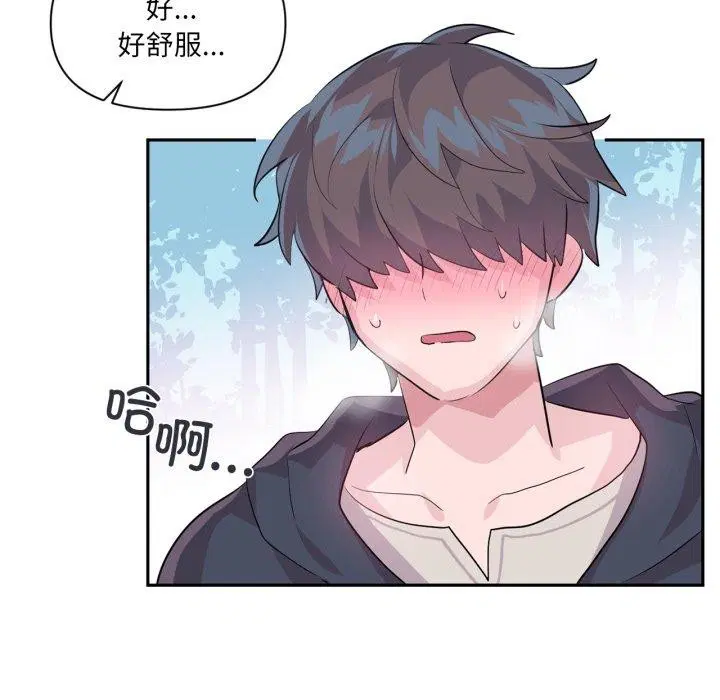第46話