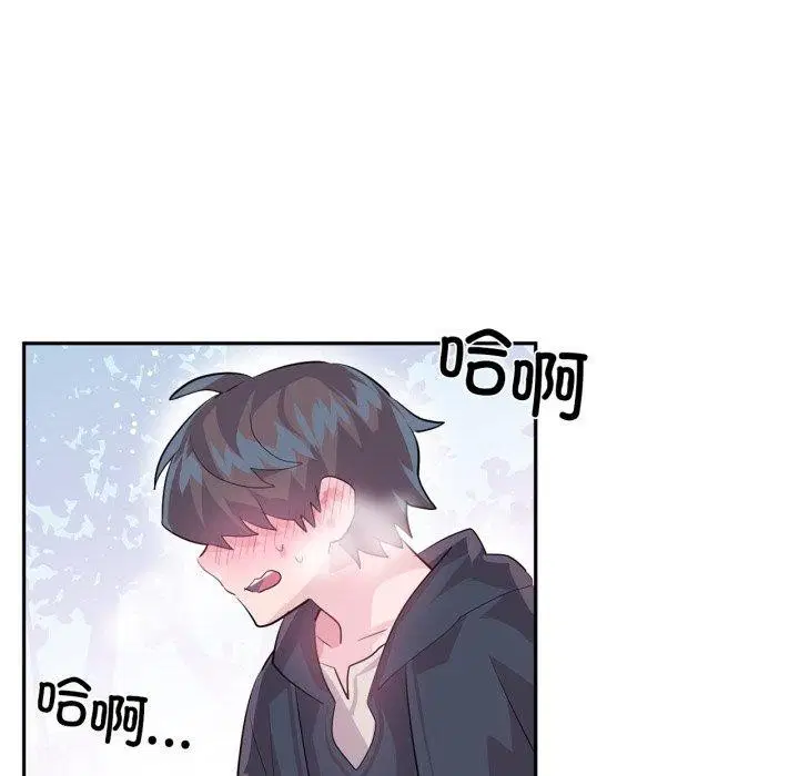 第46話