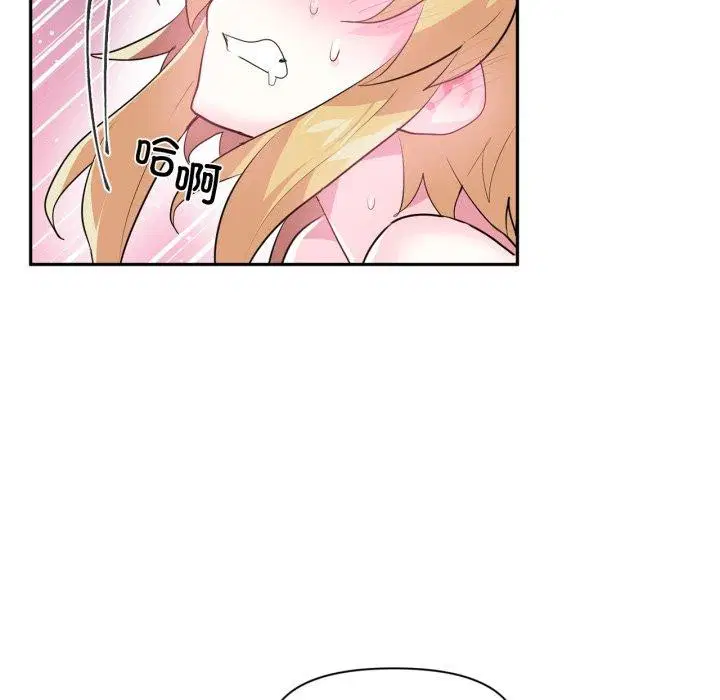 第46話
