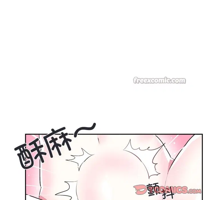 第47話