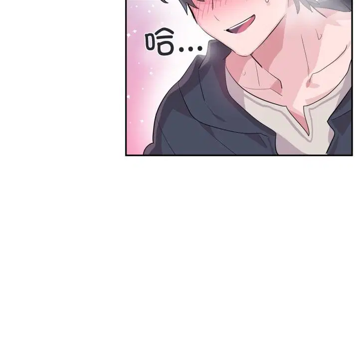 第47話