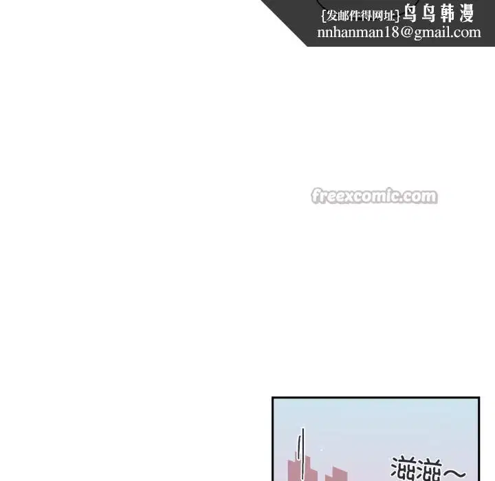 第47話