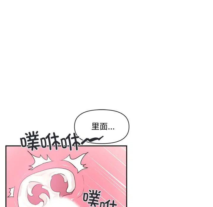 第47話