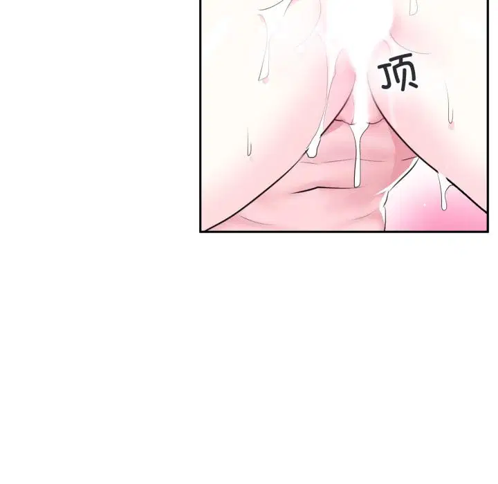 第47話