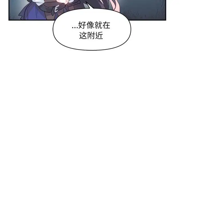 第47話