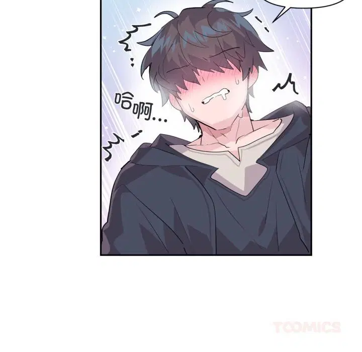 第47話