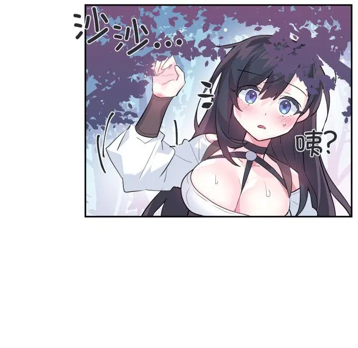 第47話