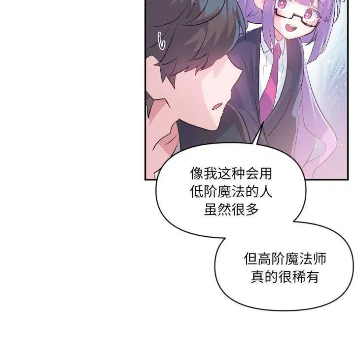 第48話