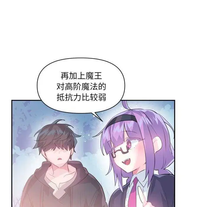 第48話