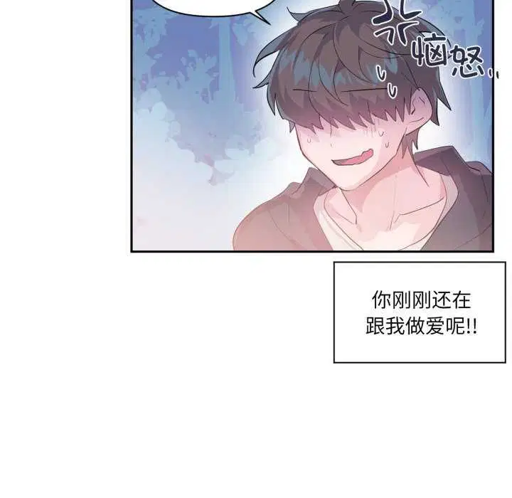 第48話