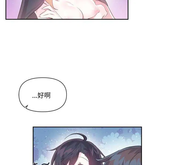 第48話