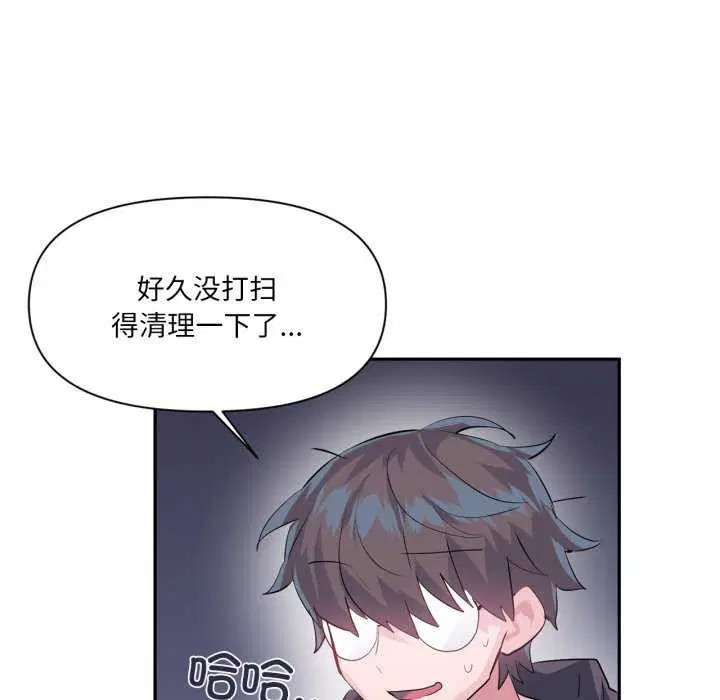 第48話