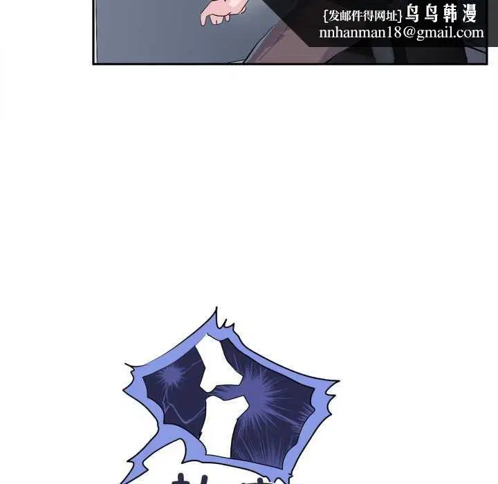 第48話