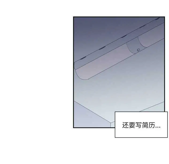 第48話