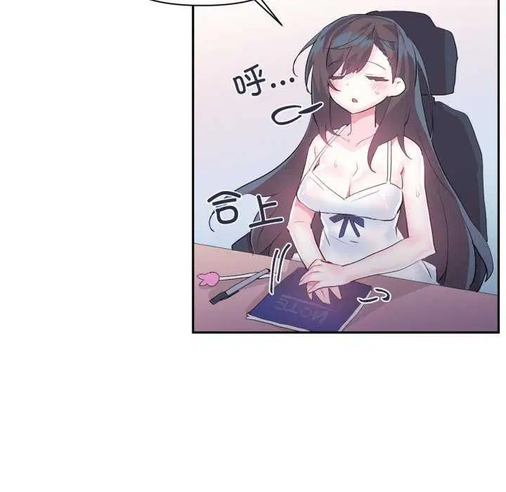 第48話