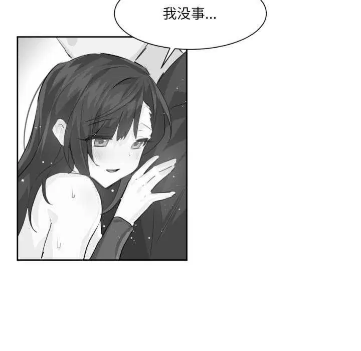 第48話