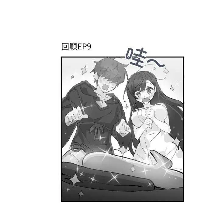 第48話