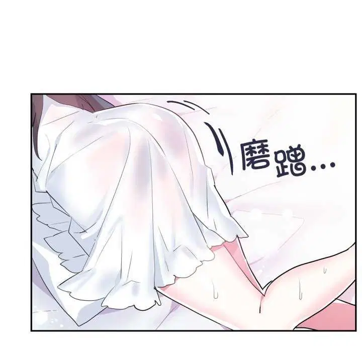 第48話